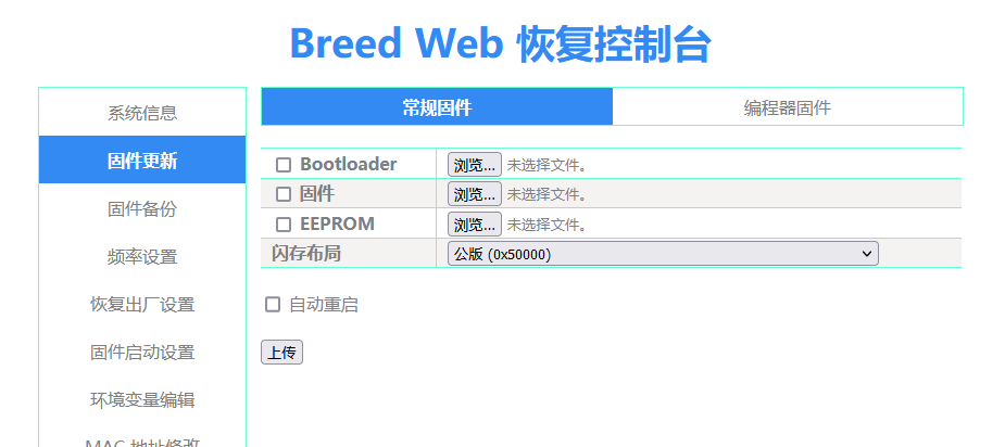 breed2